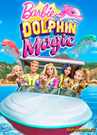 Постер для Барби и волшебные дельфины