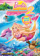 Постер для Барби: Приключения Русалочки 2