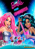 Постер для Барби: Рок-принцесса